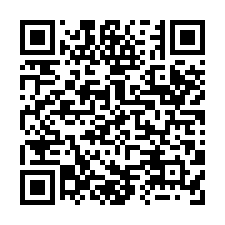 善化南科東勢寮3房平車A-QR CODE