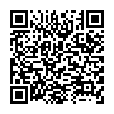 華友聯CASA景觀經典2房-QR CODE