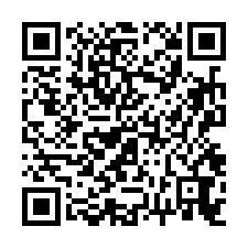 市醫2房平車贈家電-QR CODE