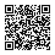 南科善化俗俗賣全新三房C-QR CODE