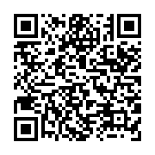 近雄中飯店風格精緻套房-QR CODE