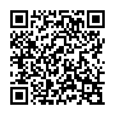 近市府大地坪河景雙車墅-QR CODE