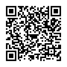 歸仁區段徵收內超夯美農地-QR CODE