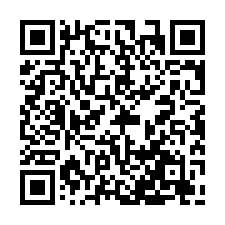 鹽水番子厝優美農地-QR CODE