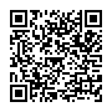 新化外環道小巧農地-QR CODE