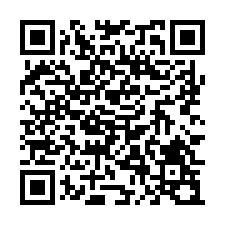 玉井礁吧年公園旁美農地-QR CODE