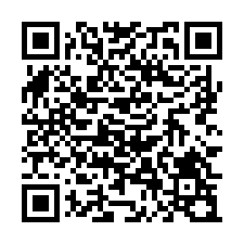 玉井望明3.7分平坦農地-QR CODE