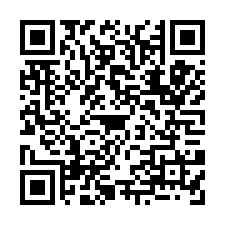 官田830優美農地-QR CODE