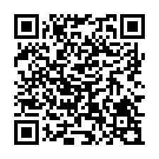 近麻豆監理站低總價都計農地-QR CODE
