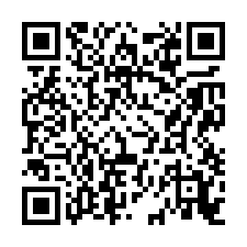 七股10米路特農-QR CODE