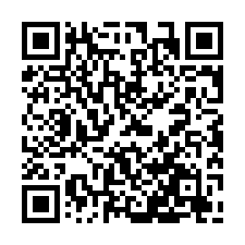 塩水番子厝434農地-QR CODE
