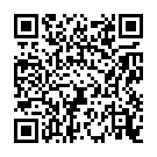 塩水番子厝434農地-QR CODE