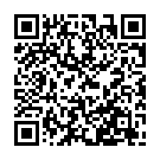 新營姑爺1.2分嘟好農保地-QR CODE