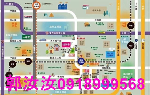 楊梅華廈-2