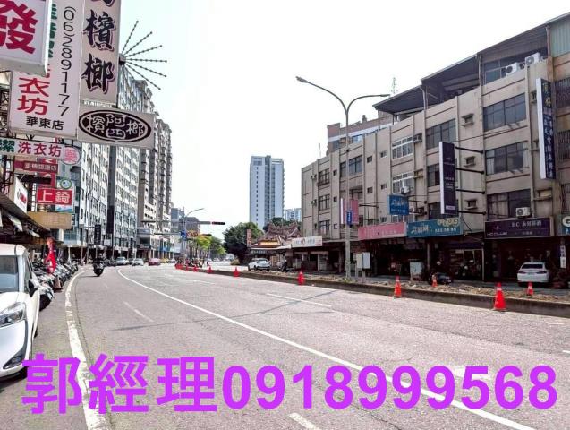 東區華廈-0