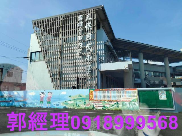 高雄湖內透天-0