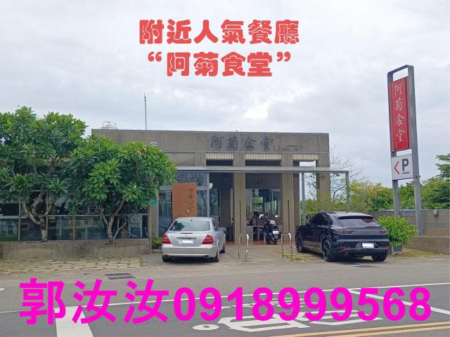 歸仁農地-0