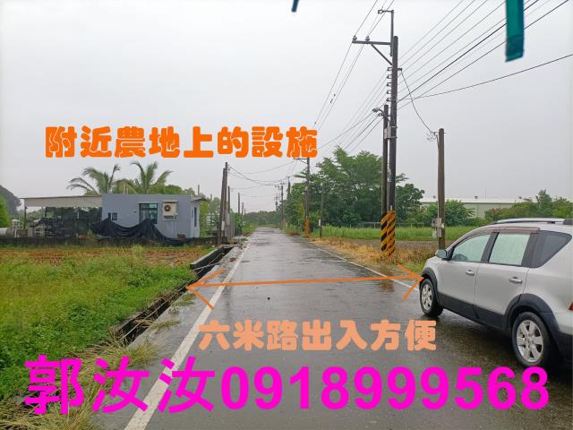 歸仁農地-1