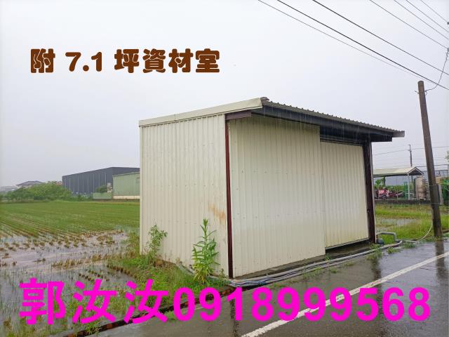 歸仁農地-4