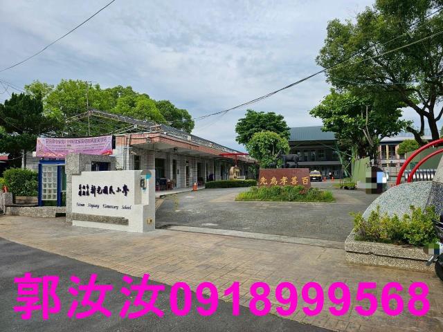 關廟農地-0