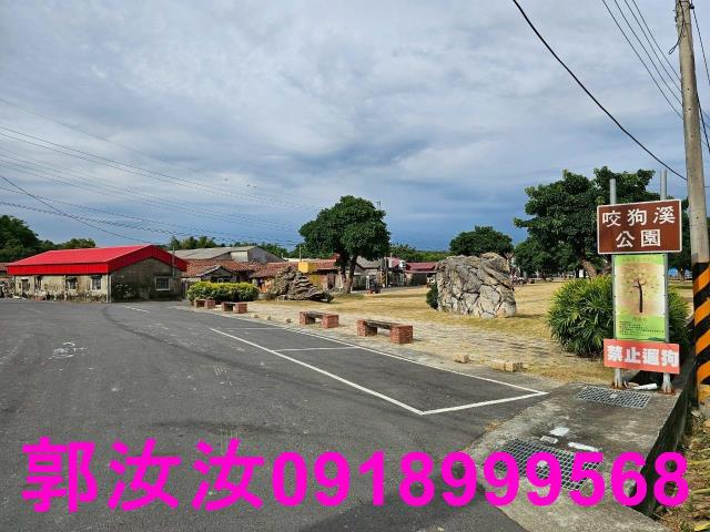 關廟農地-1