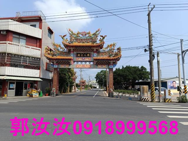 白河農地-0