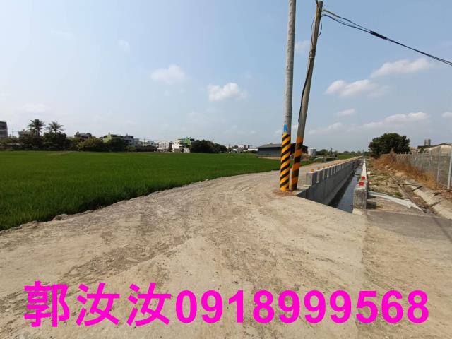 白河農地-2