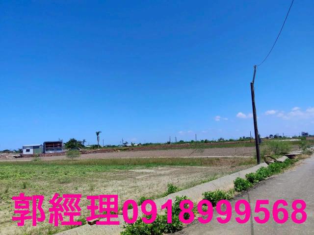 嘉義東石農地-13
