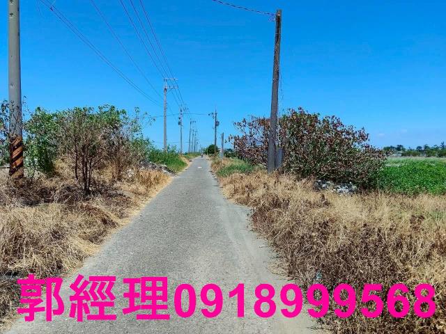 台南將軍農地-1