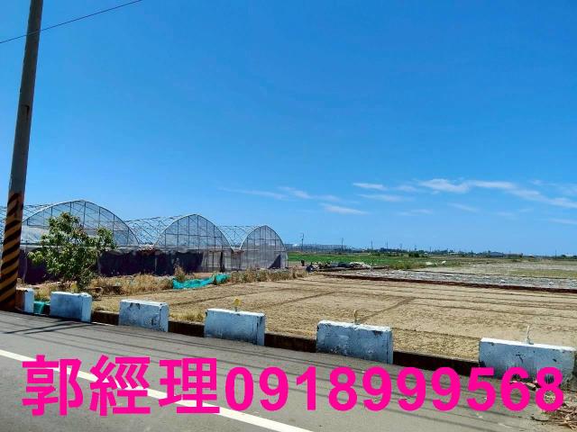 台南將軍農地-2