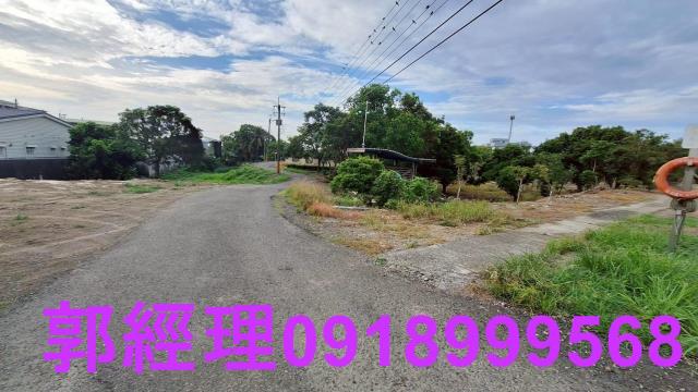 官田農地-0