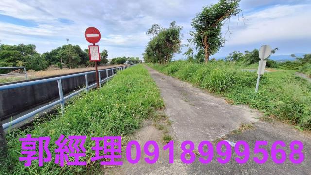 官田農地-1