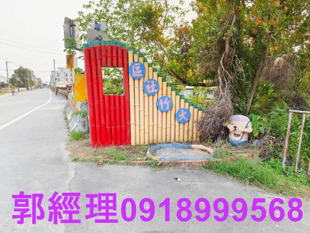 台南農地-0
