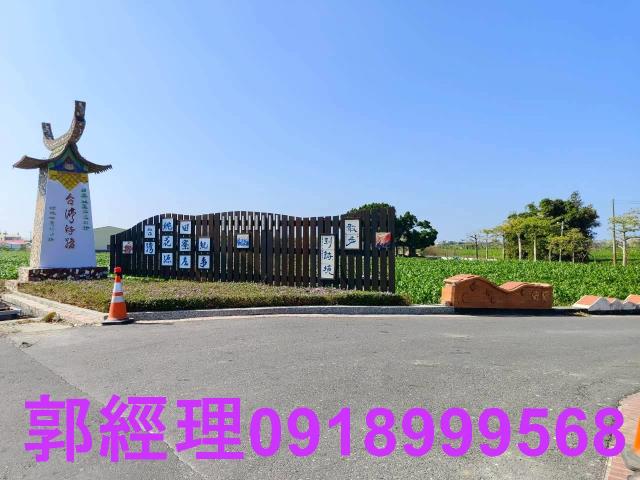 台南鹽水農地-6