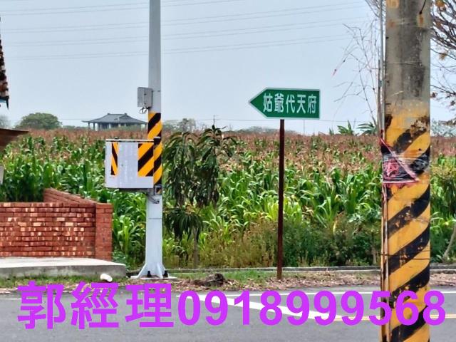 台南新營農地-9